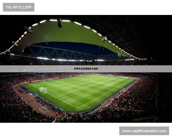 佩纳罗尔与乌拉圭足协签协议 承办2030世界杯部分训练场地 佩纳罗尔与乌拉圭足协签协议 承办2030世界杯部分训练场地